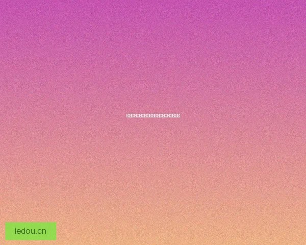 五月婷婷，静待君来：一场跨越时空的视听盛宴